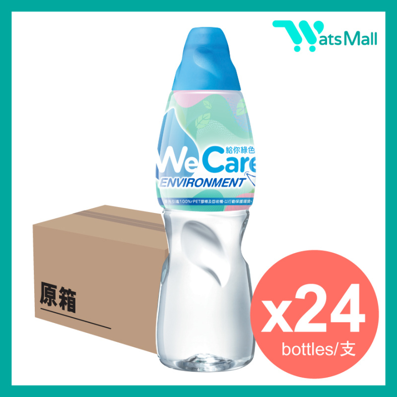 [原箱24樽] 屈臣氏 800ml 蒸餾水