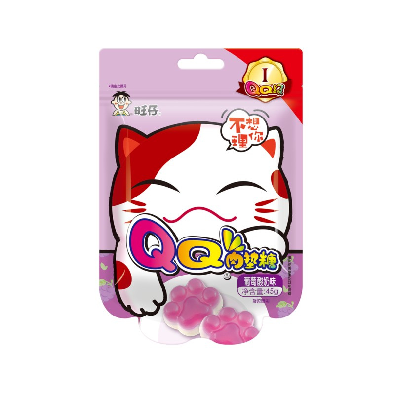 [原箱10*6包] 旺仔 QQ肉墊糖 45克 裝 [3味道]