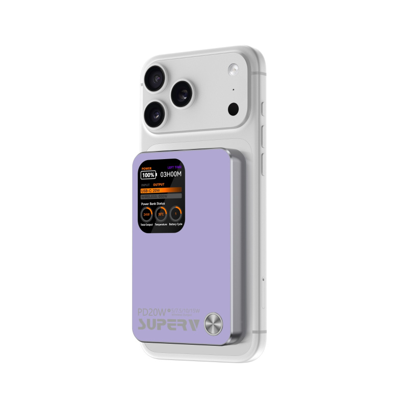 [新色][CCC認證+QR] SuperV 磁吸行動電源 10000mAh 20W [3色][PB-11] #香港行貨 #實時溫度監測【父親節x足球狂熱】【足球狂熱祭】