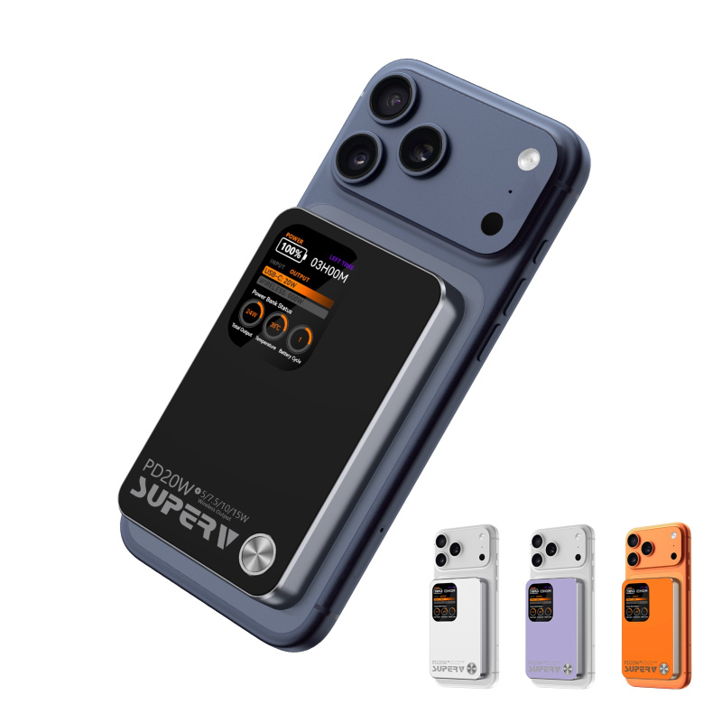 [新色][CCC認證+QR] SuperV 磁吸行動電源 10000mAh 20W [3色][PB-11] #香港行貨 #實時溫度監測【父親節x足球狂熱】【足球狂熱祭】