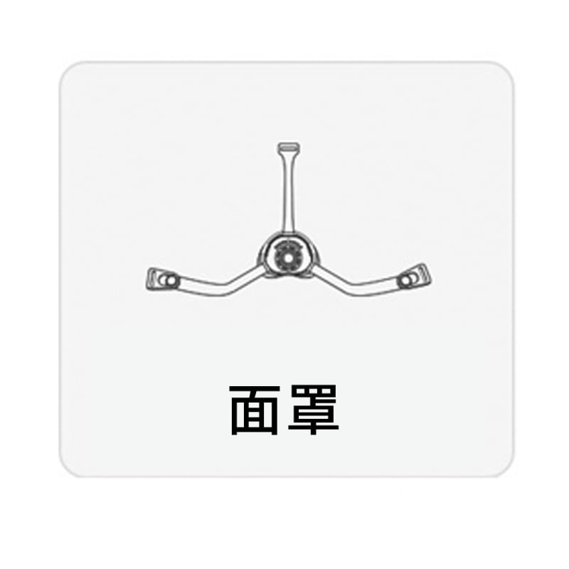 [FPS限定96折][全港免運] Snore Circle 智能監察便攜自動睡眠呼吸機 YA50 Pro【母親節x父親節】