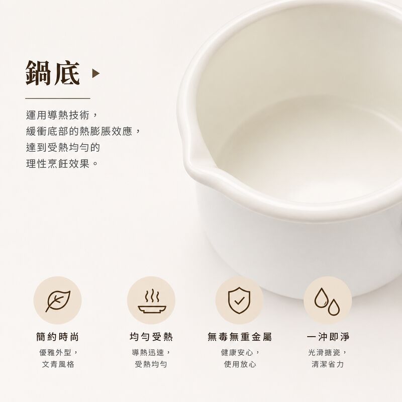 單柄搪瓷小奶鍋(粉紅色 9cm)│兒童寶寶嬰兒輔食鍋│家用搪瓷小鍋│熱牛奶煮粥搪瓷琺瑯鍋