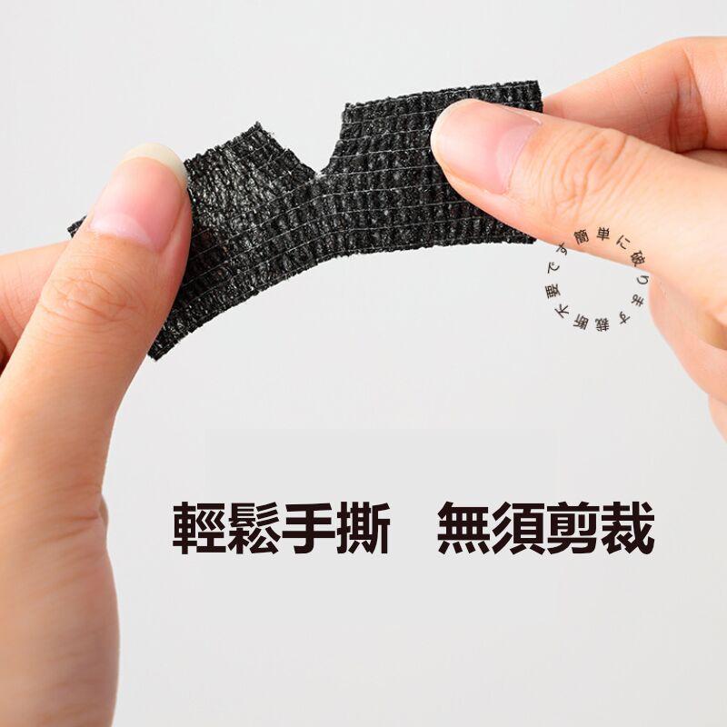 桌椅靜音腳墊(卡其色 / 黑色)│防滑保護腳套│不織布腳黏帶│椅子耐磨腳貼