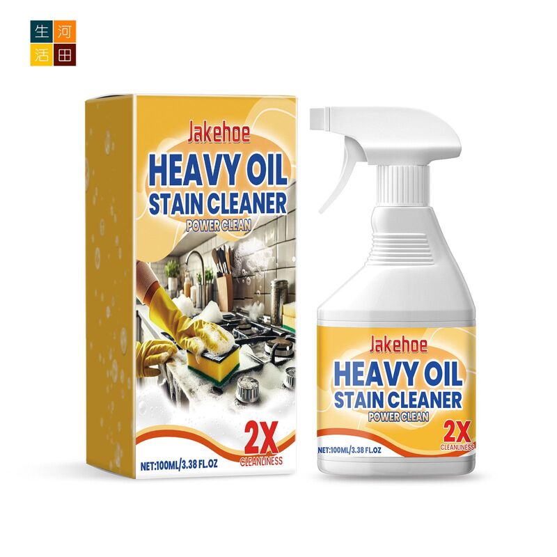 JAKEHOE 廚房油污清潔噴霧(100ml)│重油污清潔劑│抽油煙機爐台廚具去污潔淨液