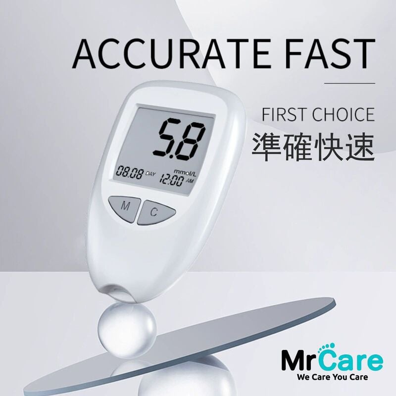 家用血糖機測試套裝 (英文版連50張試紙及50針)|血糖計│血糖監測│血糖檢測