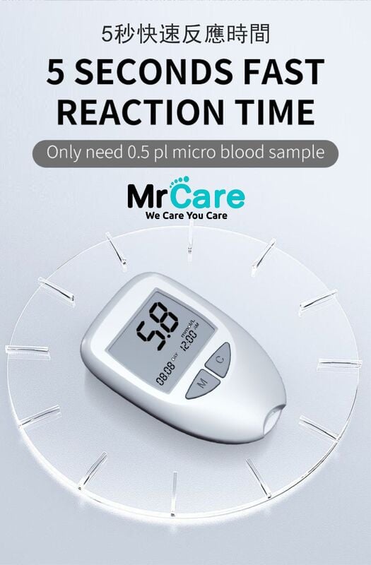 家用血糖機測試套裝 (英文版連50張試紙及50針)|血糖計│血糖監測│血糖檢測