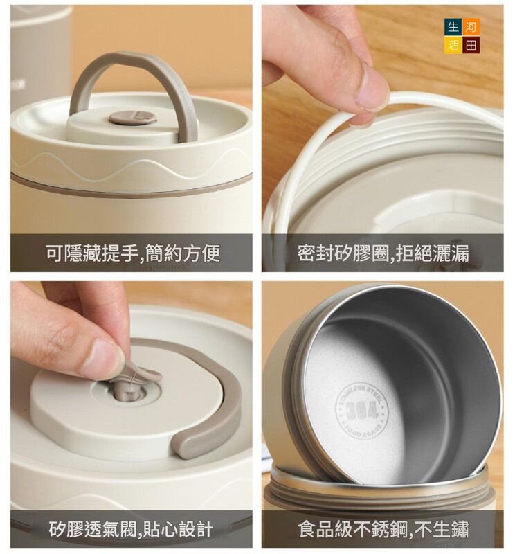 日式304不鏽鋼圓形多層保溫便當盒套裝(4個裝連保溫袋|深啡色) 微波爐加熱適用帶飯盒
