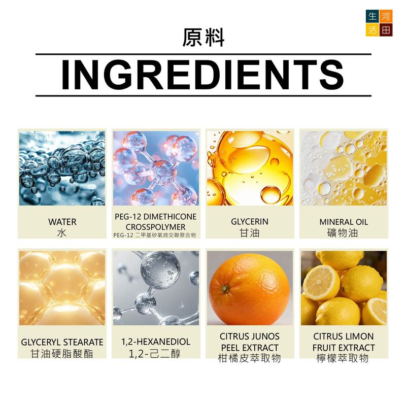 JUE FISH 砧板拋光蠟(100g)│橙檸檬香│柑橘香│木材養護│木質廚具護理│木製拋光蠟│食品級