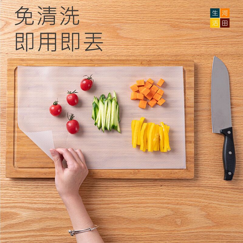 日本KINBATA免洗砧板墊(24cmx3m)│一次性菜板墊│廚房料理砧板│嬰兒輔食水果餐墊│可裁剪餐墊