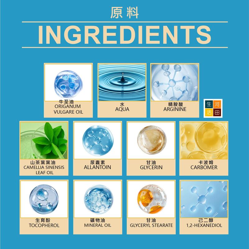 SOUTH MOON 指甲護理霜(60g) │日常呵護│改善灰甲│溫和滋潤指甲腳甲│指甲強化保養膏