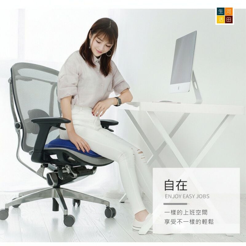 透氣記憶棉坐墊│椅子墊子│辦公室久坐神器│美臀護臂痔瘡墊│減壓透氣坐墊│保護尾椎墊