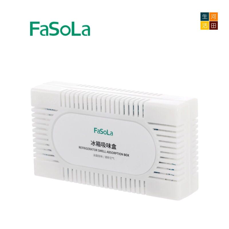 FaSoLa冰箱除味劑│冰箱吸味盒│去味神器│家用除臭除味盒│去除異味活性碳防串味│衣櫃鞋櫃吸味包