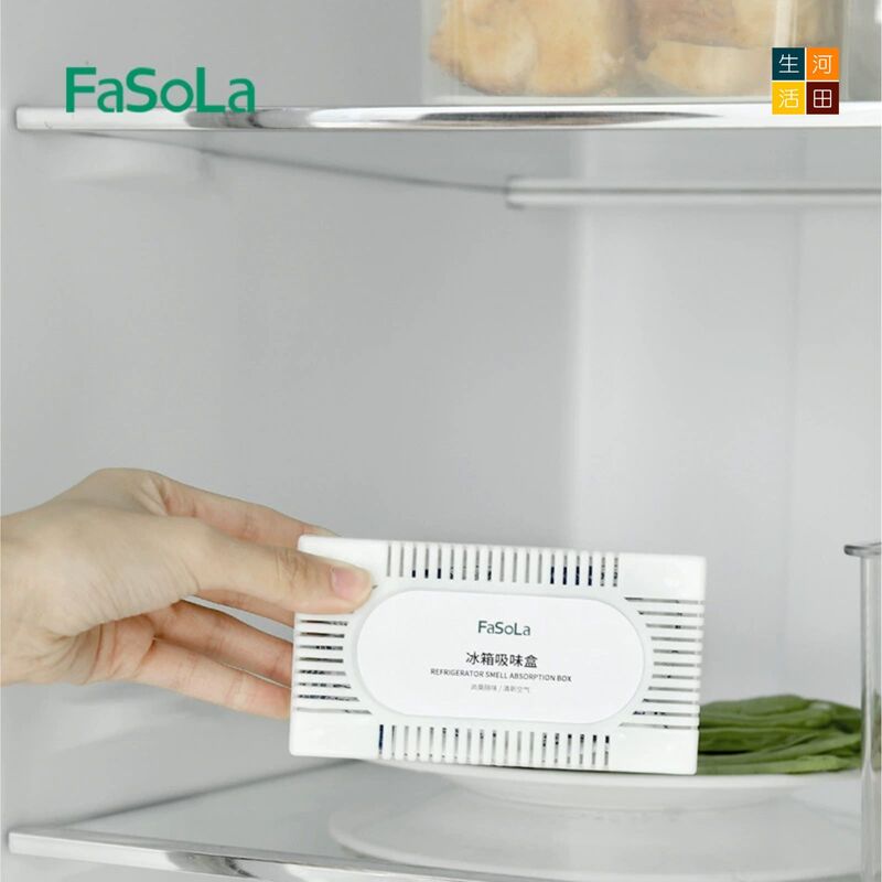 FaSoLa冰箱除味劑│冰箱吸味盒│去味神器│家用除臭除味盒│去除異味活性碳防串味│衣櫃鞋櫃吸味包