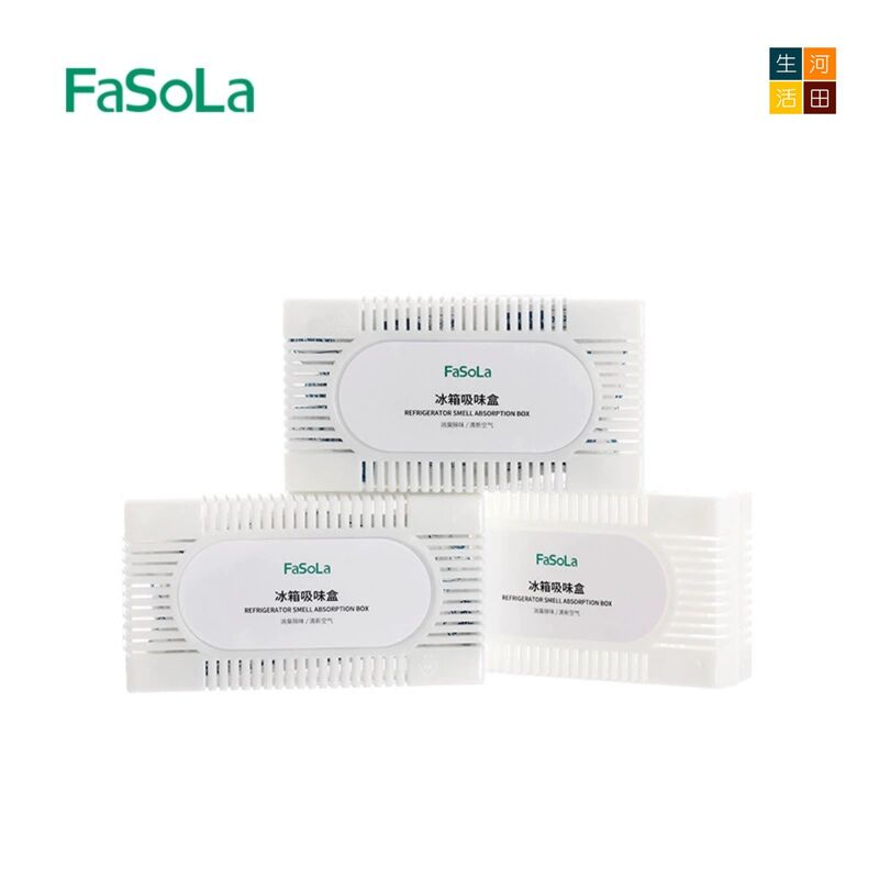 FaSoLa冰箱除味劑│冰箱吸味盒│去味神器│家用除臭除味盒│去除異味活性碳防串味│衣櫃鞋櫃吸味包
