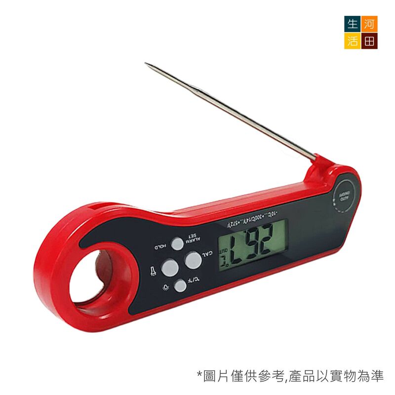 3合1烤肉爐溫度計(紅色)│折疊測溫│食品溫度計│肉類燒烤溫度儀│廚房烤箱烤肉神器│多功能烤肉針開瓶器