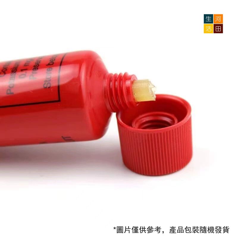 澳洲純天然萬用木瓜膏(25g)【平行進口】│潤唇膏│秋冬保濕│滋潤補水│神奇萬用萬能膏│蚊叮蟲咬消炎│傷口復原霜