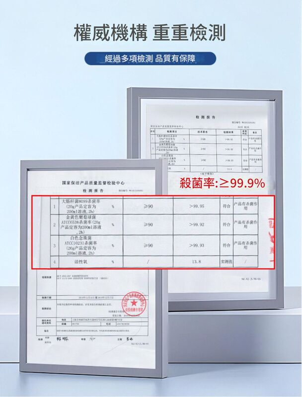 日本和匠洗衣機槽清潔劑(160G)│滾筒除垢清潔劑│免浸泡去污漬神器