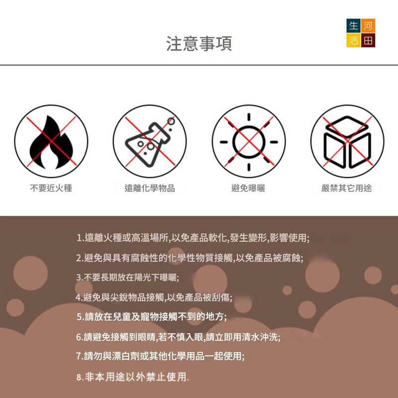 日本不鏽鋼去污膏(200ml)│去污膏│家用油洗鍋底│黑垢除锈清潔劑│強力去污神器