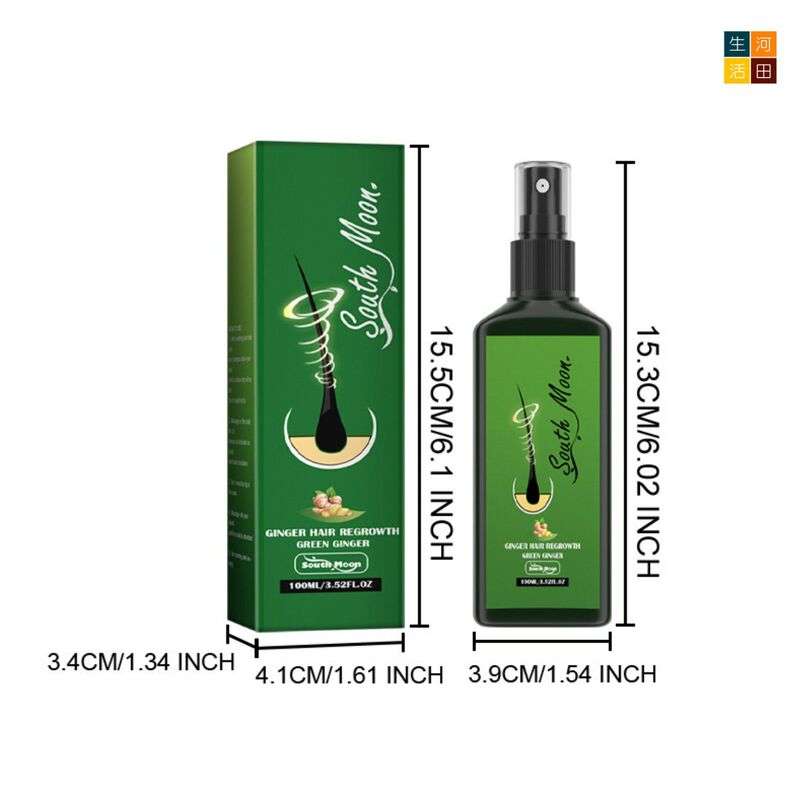 South Moon生薑密髮噴霧(100ml)│生薑護髮│頭皮護理│生薑頭髮增密液│密髮神器