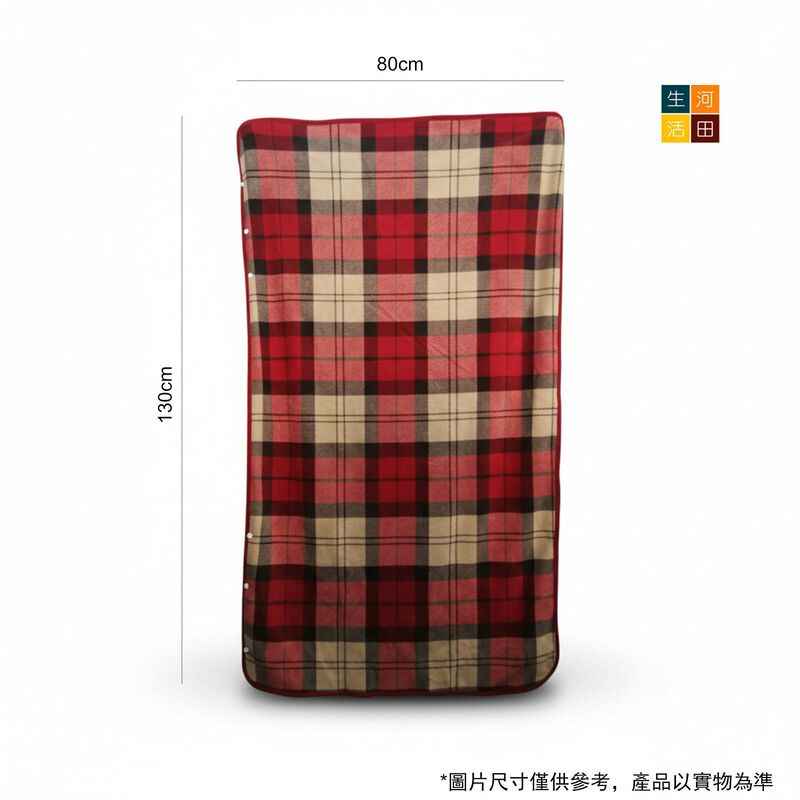 辦公室午休毯搖粒絨披肩(紅格子)(80cm *130cm)│午睡毯│多用途毛毯│冬季厚款保暖
