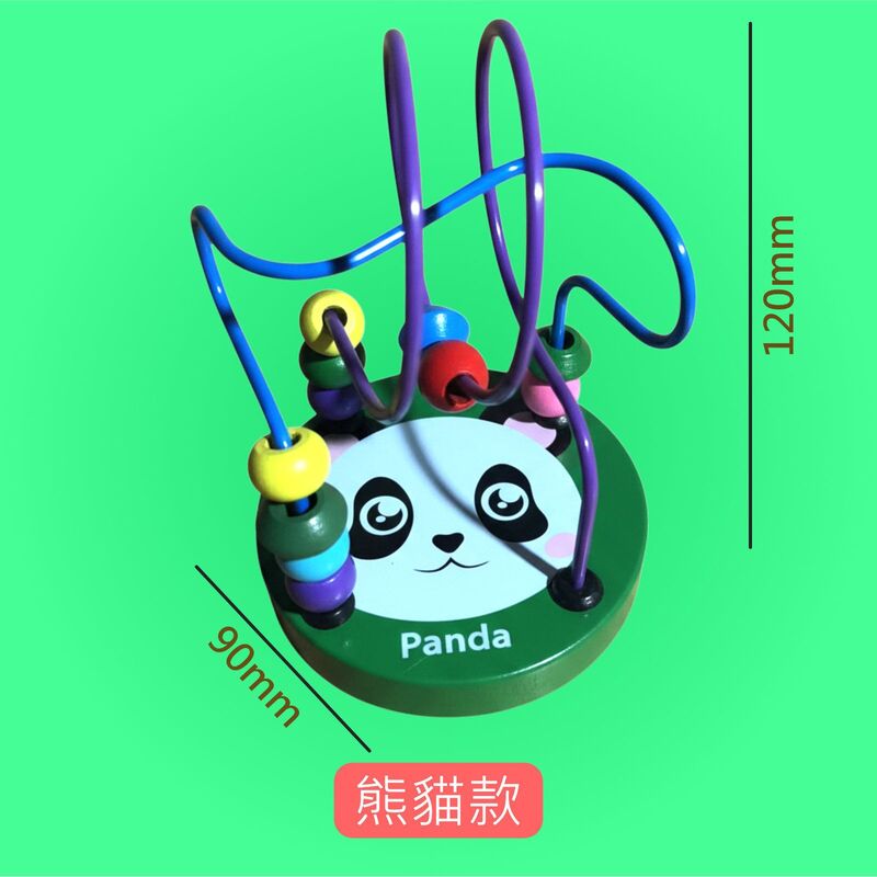 木質小繞珠玩具(熊貓)│幼兒兒童顏色認知玩具│智力開發│早期教育玩具