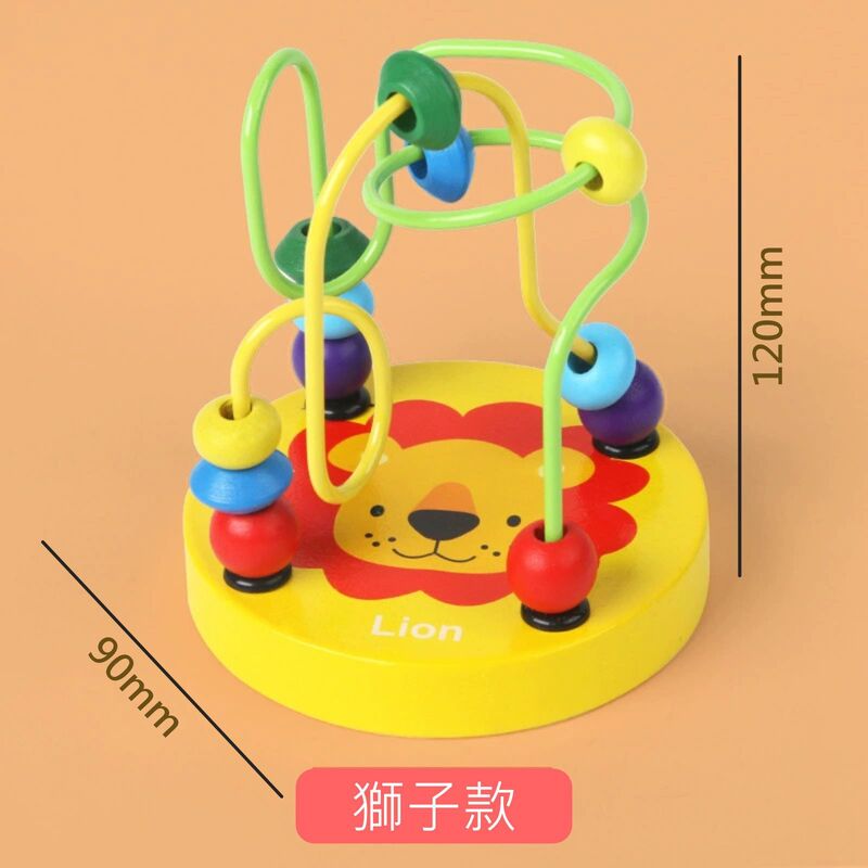 木質小繞珠玩具(獅子)│幼兒兒童顏色認知玩具│智力開發│早期教育玩具