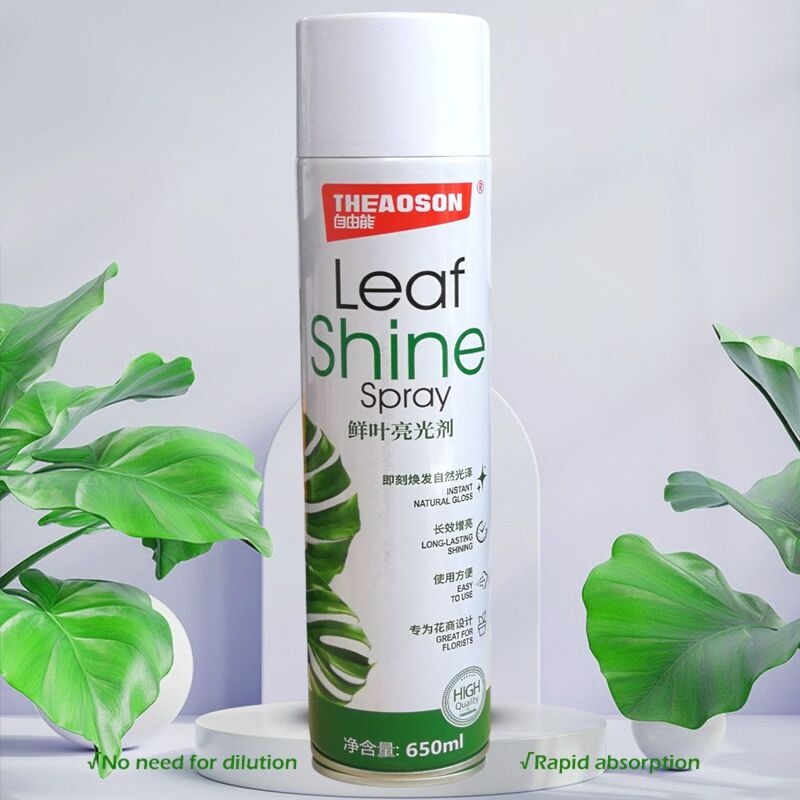 THEAOSON鮮葉光亮劑650ml│鮮切花保鮮劑│玫瑰百合植物通用型營養液│鮮花保鮮液