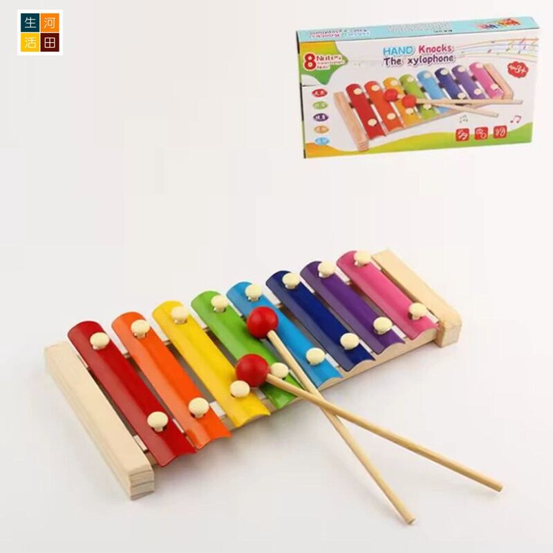 木製八音手敲琴│嬰幼兒童早期教育│寶寶益智樂器玩具│1-2-3歲小木琴│八音手敲琴