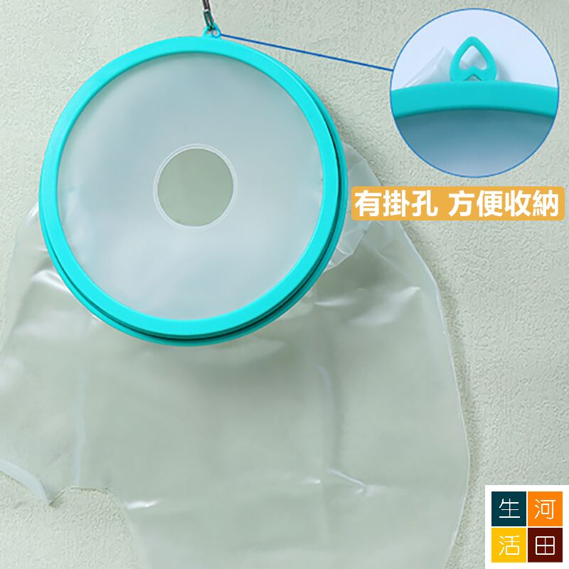 手部創傷防水套(成人手肘款) 傷口洗澡沐浴保護套 骨折術後護理套 防濕水套