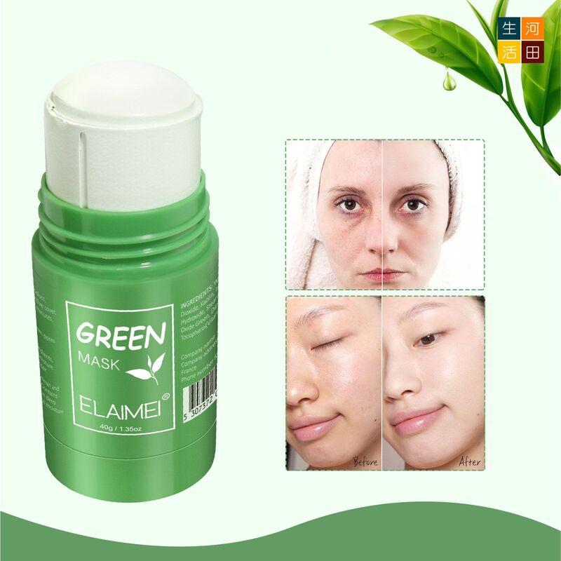 綠茶面膜(40g)│植粹淨顏固體泥膜│補水保濕綠茶清潔面膜泥│深層清潔面膜