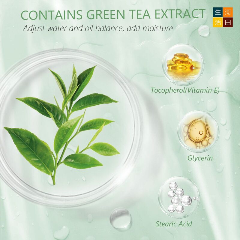 綠茶面膜(40g)│植粹淨顏固體泥膜│補水保濕綠茶清潔面膜泥│深層清潔面膜