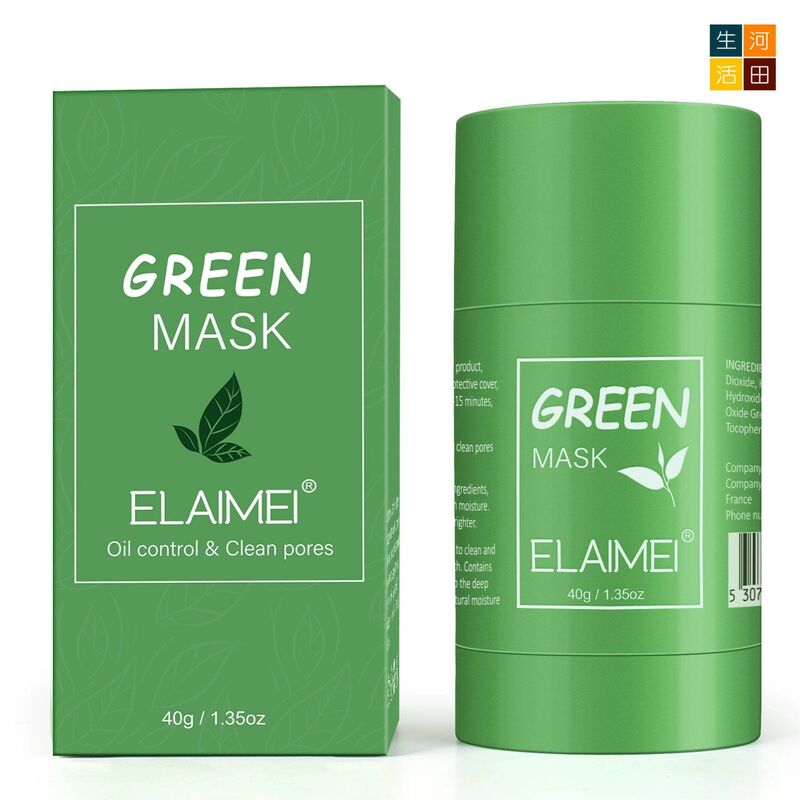 綠茶面膜(40g)│植粹淨顏固體泥膜│補水保濕綠茶清潔面膜泥│深層清潔面膜