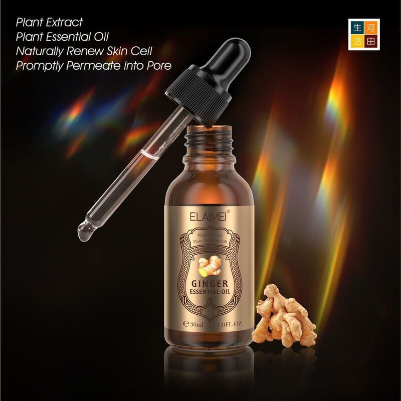 ELAIMEI身體按摩生薑精油(30ml)│生薑護理│滋養潤膚精油│按摩泡腳SPA精華油