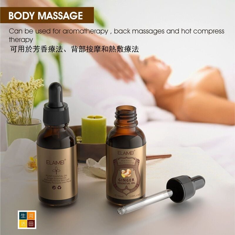 ELAIMEI身體按摩生薑精油(30ml)│生薑護理│滋養潤膚精油│按摩泡腳SPA精華油