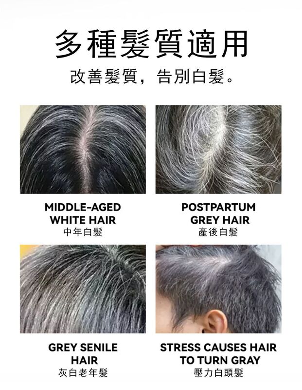MLSMILE 口紅式美髮棒(黑色|4g)│一次性染髮筆│臨時遮蓋白髮│口紅式染髮補色筆