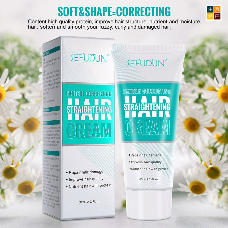 SEFUDUN蛋白矯正髮型乳膏(60ML)│改善卷曲乾枯│滋養毛髮│柔軟髮質