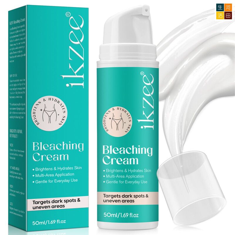 ikzee私密部位亮白霜腋(50ML)│腋下乳暈手肘私處褪黑霜│保濕提亮│粉嫩肌膚