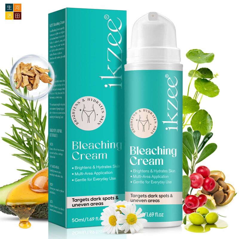 ikzee私密部位亮白霜腋(50ML)│腋下乳暈手肘私處褪黑霜│保濕提亮│粉嫩肌膚