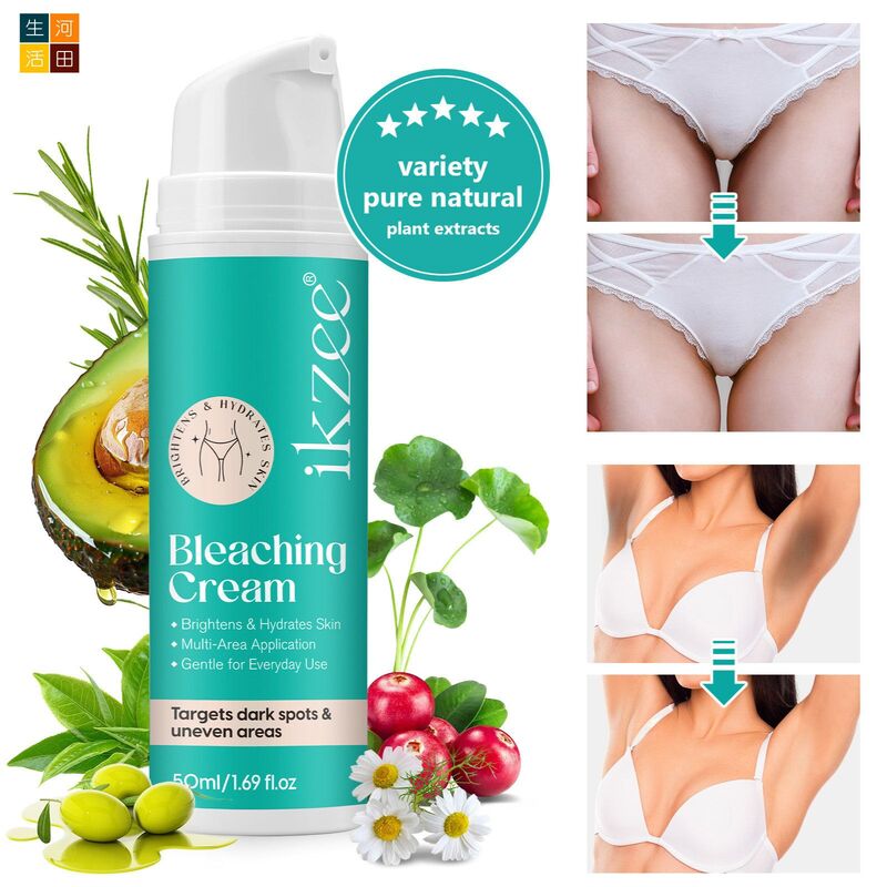 ikzee私密部位亮白霜腋(50ML)│腋下乳暈手肘私處褪黑霜│保濕提亮│粉嫩肌膚