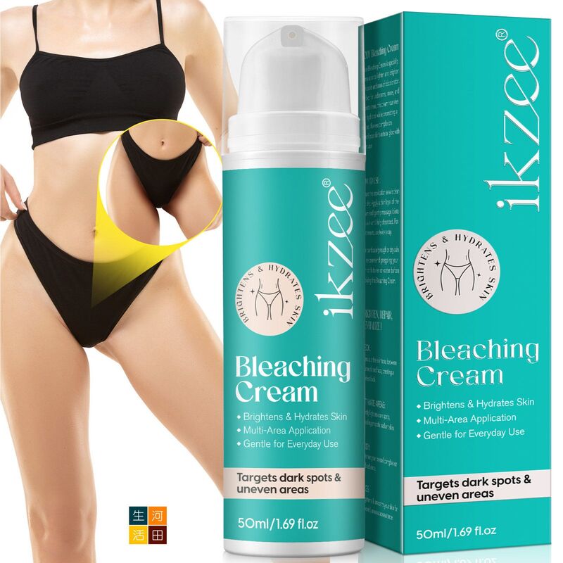 ikzee私密部位亮白霜腋(50ML)│腋下乳暈手肘私處褪黑霜│保濕提亮│粉嫩肌膚