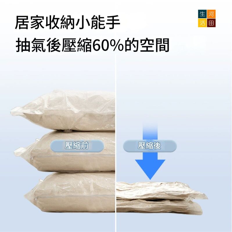 迷你無線充氣泵│充抽兩用│輕巧細小│吹氣抽氣機│便攜式無線充氣泵│旅行多功能充氣泵