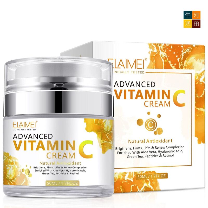 ELAIMEI維他命VC乳霜(50ML)│滋潤保濕│清爽不油膩│提亮肌膚│維C乳霜