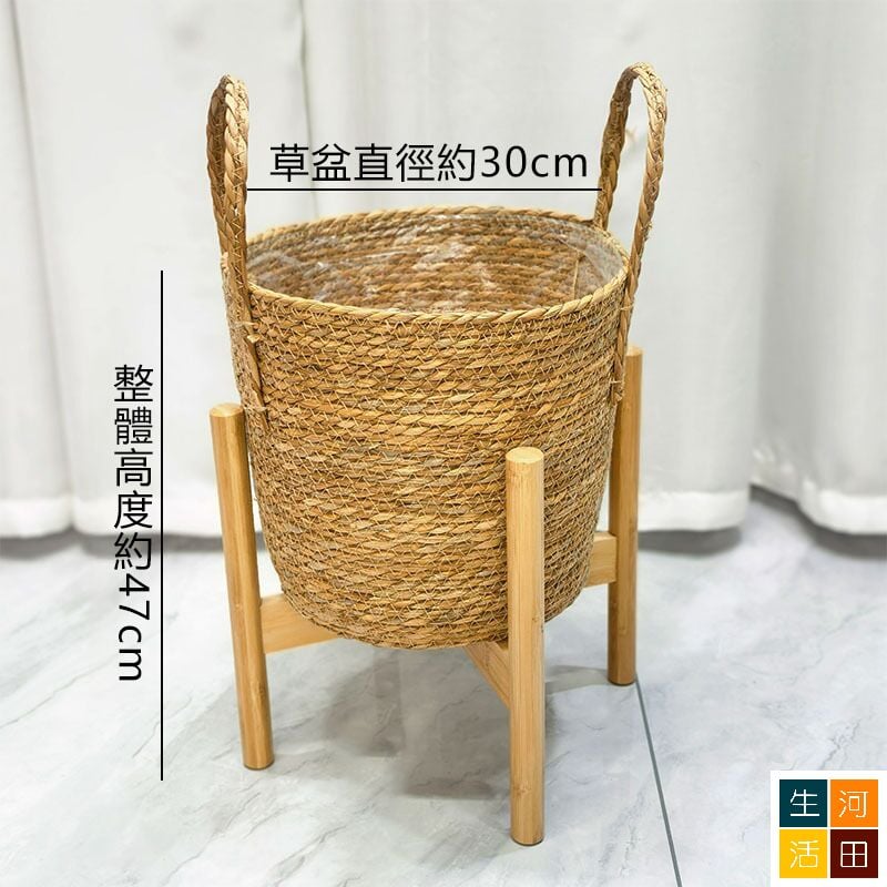 落地花盆連木質支撐架 客廳盆栽大花盆托架 陽台植物擺放架組合