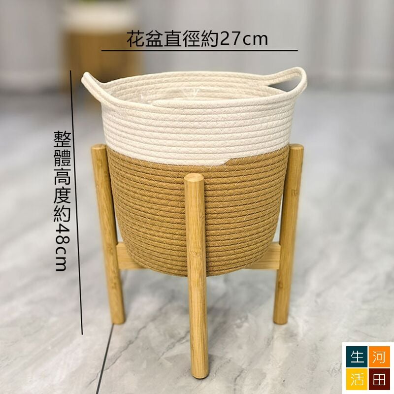 落地花盆連木質支撐架 客廳盆栽大花盆托架 陽台植物擺放架組合