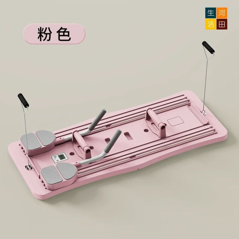 可折疊健身板帶跪墊(粉紅色)│多功能健身板│居家鍛鍊健身│馬甲線俯臥支撐│便攜式普拉提