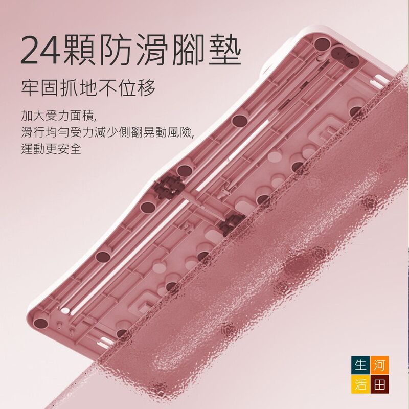 可折疊健身板帶跪墊(粉紅色)│多功能健身板│居家鍛鍊健身│馬甲線俯臥支撐│便攜式普拉提