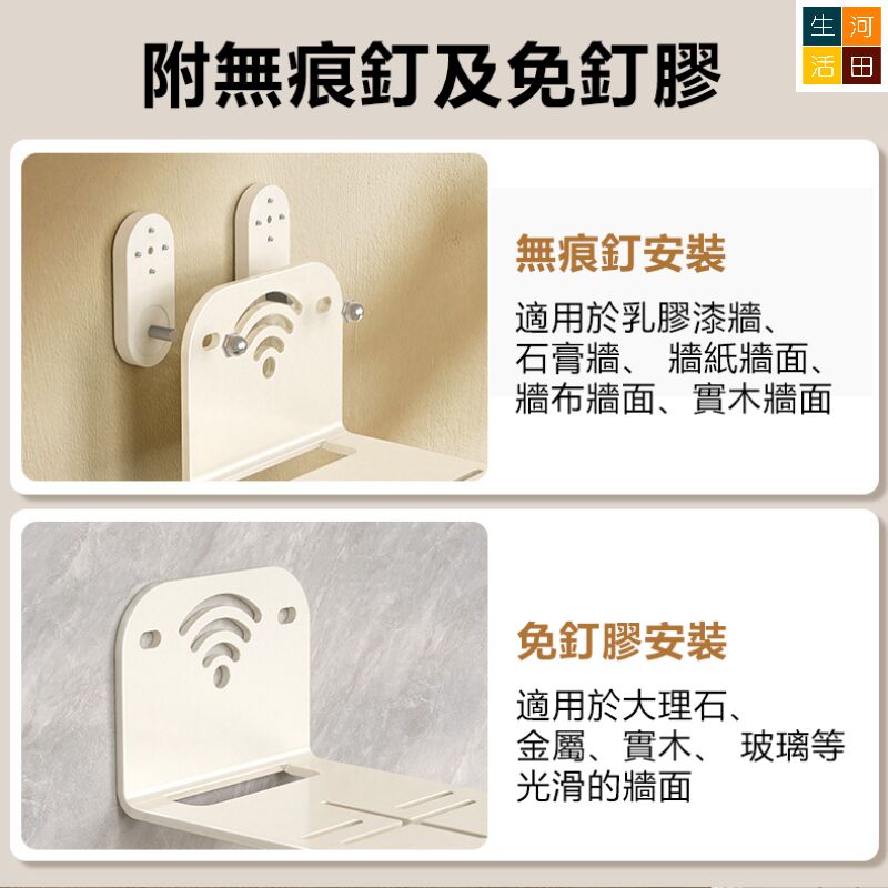 免打孔監控攝影機支架 監視鏡頭倒掛支架 壁掛式IP Cam架 CCTV鏡頭放置架 (白色)