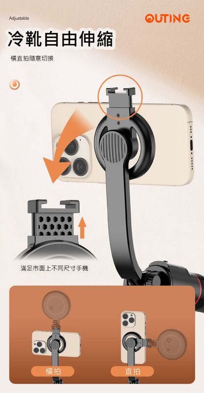 CYKE L20 手機自拍棒磁吸三腳架連補光燈一體式支架套裝│自拍神器│手機直播支架│多用途拍攝工具│便攜補光燈