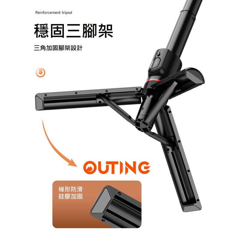 CYKE L20 手機自拍棒磁吸三腳架連補光燈一體式支架套裝│自拍神器│手機直播支架│多用途拍攝工具│便攜補光燈