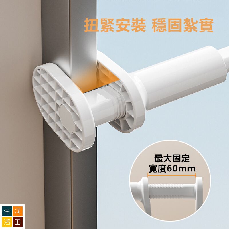 可伸縮旅行晾衣桿 晾曬神器 便携5孔折疊晾衣架 多功能掛衣架